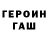 Amphetamine Розовый marlon jd
