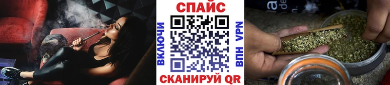 дарнет шоп omg ССЫЛКА БУТИРАТ Butirat Будённовск