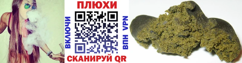 ГАШ Ice-O-Lator  где купить   Будённовск 