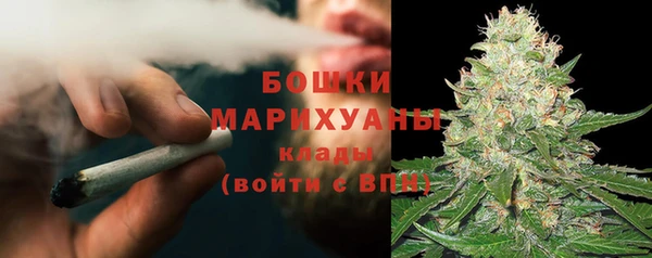 MDMA Premium VHQ Белоозёрский