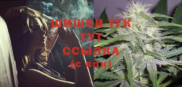 прущая мука Беломорск