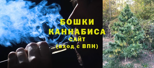 прущая мука Беломорск