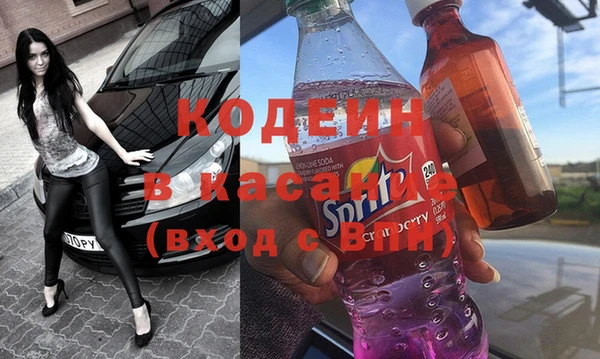 MDMA Premium VHQ Белоозёрский