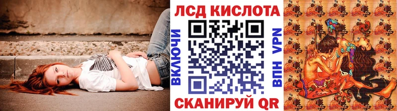 Марки NBOMe 1,8мг  KRAKEN как войти  Будённовск 
