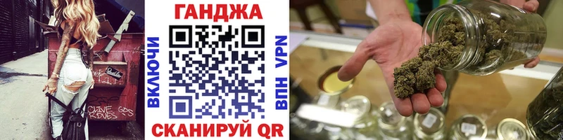 Каннабис Bruce Banner  Будённовск 